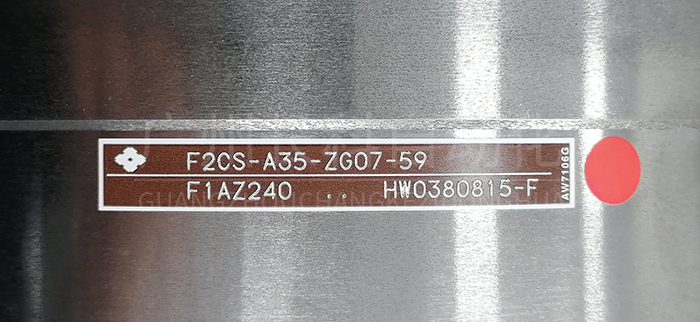 安川減速器F1AZ241 HW0380815-F 安川減速器F1AZ241 HW0380815-F